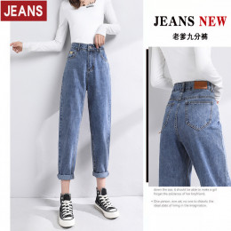 Классические светлые женские укороченные джинсы с высокой талией